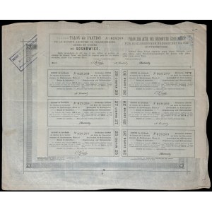 Towarzystwo Kopalń i Zakładów Hutniczych Sosnowieckich S.A., 125 rubli 1890