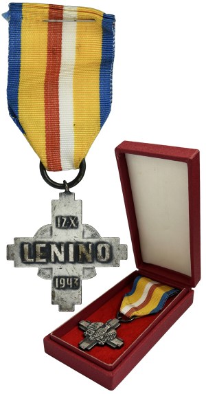Parti communiste, Croix de la bataille de Lénine