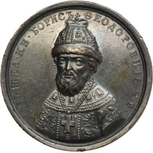 Russia, Medal Suite, Boris Godunov 1598-1605
