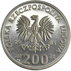 PRÓBA NIKIEL, 200 złotych 1985 Pomnik-Szpital Centrum Zdrowia Matki Polki
