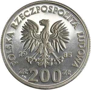 PRÓBA NIKIEL, 200 złotych 1985 Pomnik-Szpital Centrum Zdrowia Matki Polki