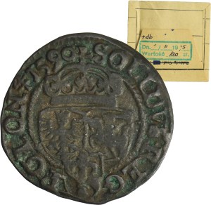 Sigismund III Vasa, Schilling Olkusz 1590 ID - RARE, ex. Kalkowski