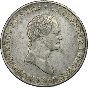 Kingdom of Poland, 5 zloty Warsaw 1834 IP