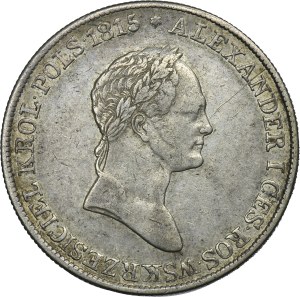 Kingdom of Poland, 5 zloty Warsaw 1834 IP
