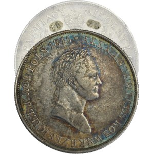 Kingdom of Poland, 5 Zloty Warsaw 1829 FH - RARE