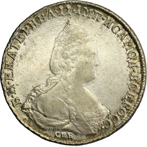 Russia, Catherine II, Rouble Petersburg 1792 СПБ ЯА