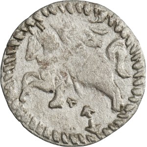 Sigismund III Vasa, 2 Denarius Vilnius 1612