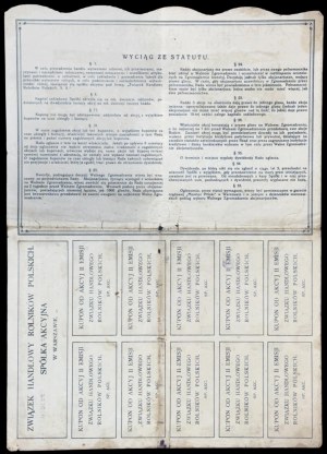 Związek Handlowy Rolników Polskich S.A., 10 x 10.000 mkp, Emisja II, 1924 - NIEZNANA