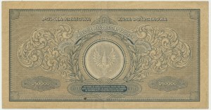 250,000 marks 1923 - BM - LATER