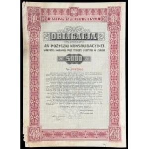 4% Pożyczka Konsolidacyjna 1936, obligacja 5.000 zł