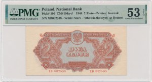 2 złote 1944 ...owym - XB - PMG 53 EPQ
