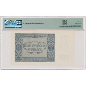 5 złotych 1941 - AE - PMG 66 EPQ