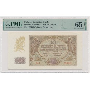 10 złotych 1940 - J - PMG 65 EPQ