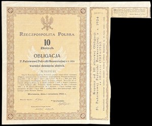 5% State Conversion Loan 1924, PLN 10 bond with a fragment of the original coupon sheet