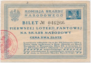 Bilet loterii fantowej na Skarb Narodowy, 2 zł 1924