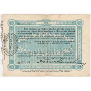 Sosnowice, Bank Handlowy, Warszawskie Tow. Kopalń Węgla i Zakł. Hutn. Niemce, kwit na 5 rubli 1914