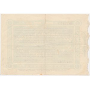 Sosnowice, Bank Handlowy, Warszawskie Tow. Kopalń Węgla i Zakł. Hutn. Niemce, kwit na 3 ruble 1914