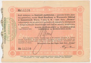 Sosnowice, Banque commerciale, Warszawskie Tow. Kopalń Węgla i Zakł. Hutn. 