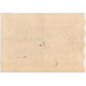 Sosnowice, Bank Handlowy, Warszawskie Tow. Kopalń Węgla i Zakł. Hutn. Niemce, kwit na 50 kopiejek 1914