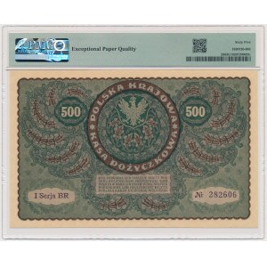 500 marek 1919 - I Serja BR - PMG 65 EPQ
