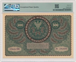 500 marks 1919 - 1ère série BR - PMG 65 EPQ