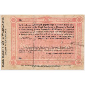 Sosnowice, Bank Handlowy, Towarzystwo Francusko-Włoskie, kwit na 50 kopiejek 1914