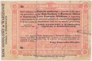 Sosnowice, Bank Handlowy, Towarzystwo Francusko-Włoskie, kwit na 50 kopiejek 1914