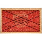 1 marka 1919 - WZÓR - I Serja GH - PMG 65 EPQ - NIENOTOWANY