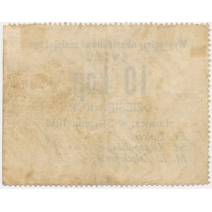 Łowicz, 10 kopiejek 1914