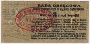 Zagłębie Dąbrowskie, 3 kopiejki 1914