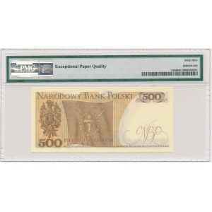 500 złotych 1982 - CZ - PMG 69 EPQ