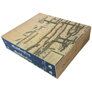 K. Müseler, Bergbaugeprage Dargestellt auf Grund der Sammlung der Preussag Aktiengesellschaft