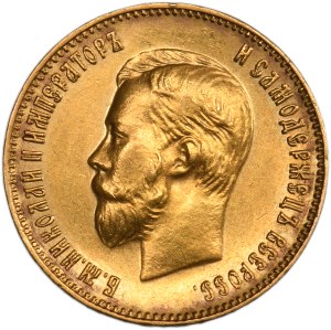 Russia, Nicholas II, 10 Rouble Petersburg 1911 ЭБ