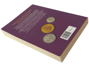 P. Arnold, H. Küthmann, D. Steinhilber, Grosser Deutscher Münzkatalog: von 1800 bis heute