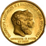 Zobacz podobne