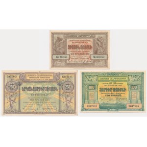 Armenia, lot 50-250 Rubles 1919 (3 pcs.)