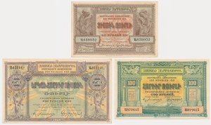 Arménie, ensemble 50-250 roubles 1919 (3 pièces).