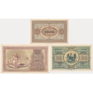 Armenia, lot 50-250 Rubles 1919 (3 pcs.)