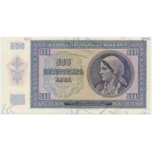 Bułgaria, 500 lewów 1942