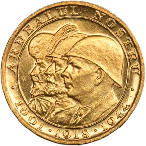 Romania, Michael I, 20 Lei Bucharest - Ardealul Nostru
