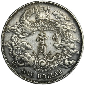 China, Xuantong, 1 Dollar Tientsin 1911