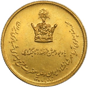 Iran, Mohammad Reza Palhlavi, Coronation Medal 1347 (1967)