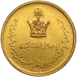 Iran, Mohammad Reza Palhlavi, Coronation Medal 1347 (1967)