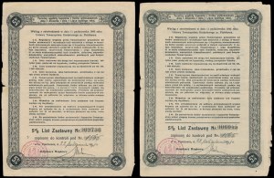 TKM Piotrków, 5% list zastawny, 100 zł i 250 zł 1925 - zestaw 2 szt.
