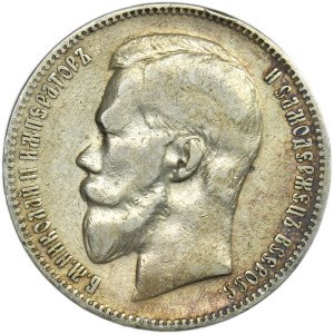 Russia, Nicholas II, Ruble Petersburg 1898 АГ