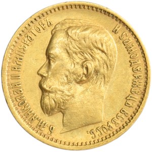 Russia, Nicholas II, 5 Rouble Petersburg 1898 AГ