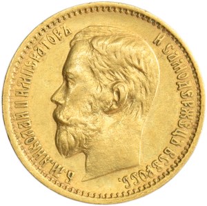 Russia, Nicholas II, 5 Rouble Petersburg 1898 AГ