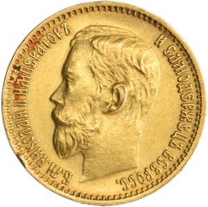 Russia, Nicholas II, 5 Rouble Petersburg 1899 ЭБ