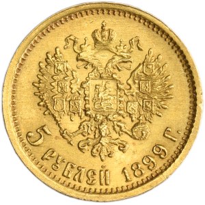 Russia, Nicholas II, 5 Rouble Petersburg 1899 ЭБ