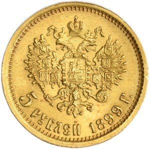 Russia, Nicholas II, 5 Rouble Petersburg 1899 ЭБ